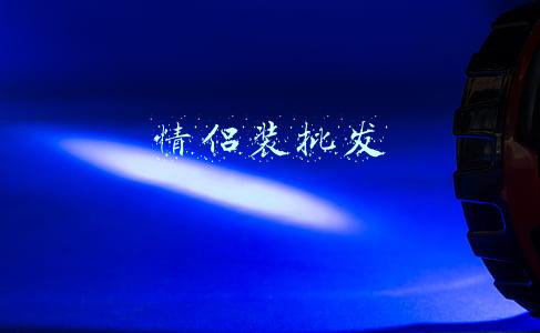 情侣装批发