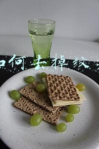 如何去掉纹身
