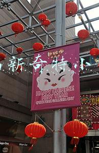 义乌新奇特小商品