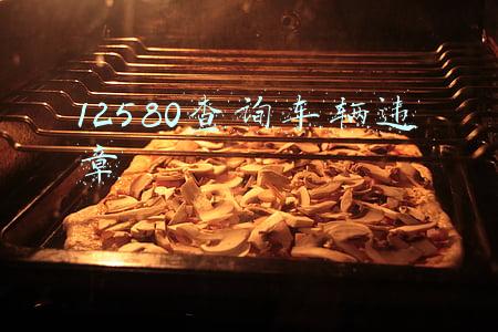12580查询车辆违章准确吗(呼和浩特市可通过多种方式查询交通违法信息)
