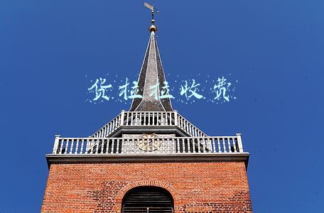 货拉拉收费