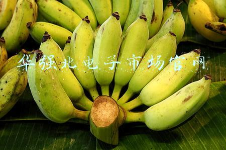 华强北电子市场官网