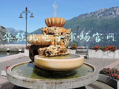 华强北电子市场官网