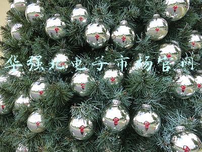 华强北电子市场官网