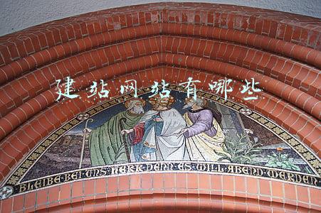 网站搭建是什么(新手搭建网站要做什么？这些步骤要搞懂)