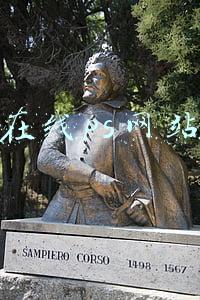 在线ps网站