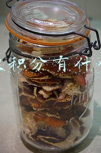 蚂蚁积分有什么用