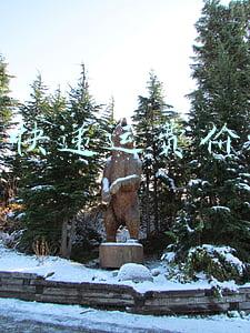 中通快递运费价格表2020(中通2021年营收增长20.6%，价格战影响减弱)