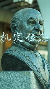 查找手机定位怎么查找