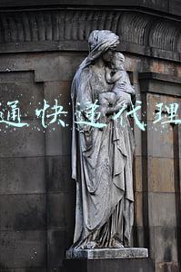 中通快递代理费是一年一交吗(消费参考丨K12校外教培收费管理大变动)