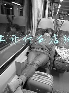 小镇上开什么店独特的