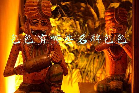 包包有哪些名牌包包