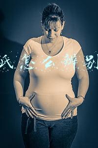 科颜氏怎么辨别真假