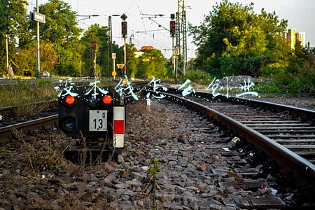 没本钱怎么创业