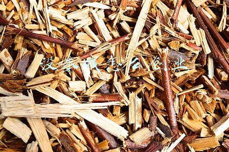 我想创业没本钱怎么办(想创业，没路子，没资金，零经验怎么办？)