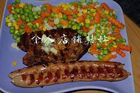 个人店铺转让合同(个人房屋转让协议书)