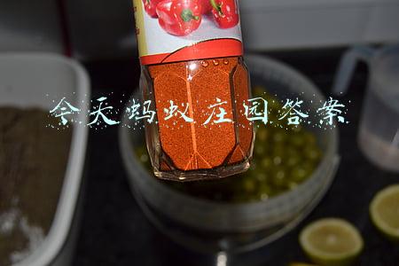 今天蚂蚁庄园答案