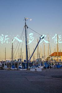 售楼新人多久能挣钱
