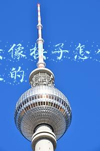 微信头像换了怎么还显示原来的