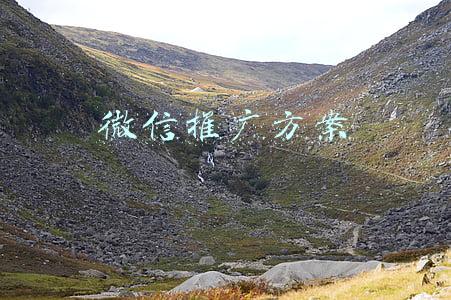红酒开业微信推广方案(圈商优品｜投资108万的红酒酒庄，开业当天就回笼资金并持续盈利)