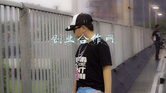 创业合作网 创业合作网