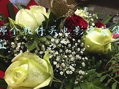 哪个软件买电影票最便宜