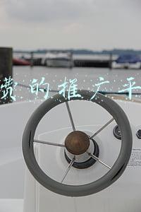 免费的推广平台