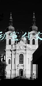 朋友圈活动宣传文案(适合发朋友圈的采耳营销宣传文案)