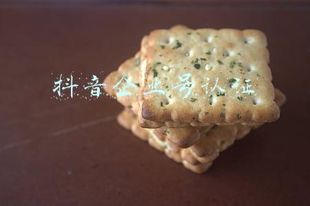 抖音企业号认证不通过费用会退吗(抖音认证企业号的利弊是什么？)