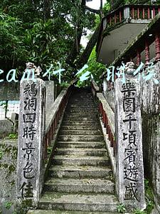双人成行steam什么时候打折(Steam EA游戏特卖活动已开启！《双人成行》新史低)