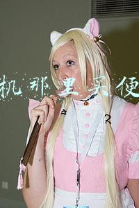 手机那里买便宜