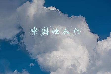 中国睡衣网