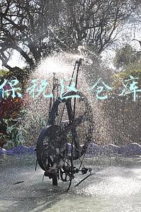 保税区仓库