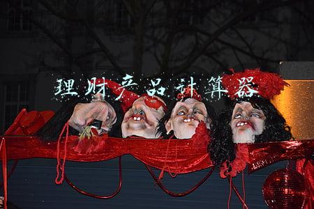 理财产品计算器在线(银行考试中「理财计算器」如何使用？方法介绍来了，快收藏)