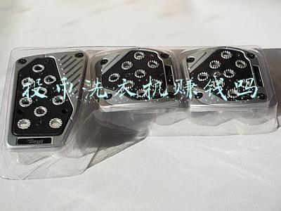 投币洗衣机赚钱吗 投币洗衣机赚钱吗