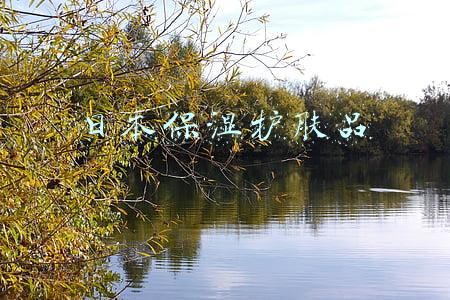 日本保湿霜(日本保湿霜哪个品牌保湿效果好？)