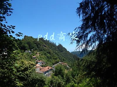 pdd商家不退款怎么办(遇到一个白嫖的买家，成功追回包裹)