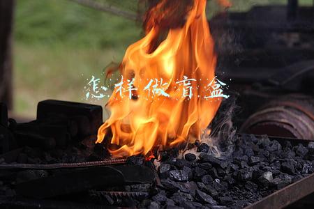 怎样做盲盒