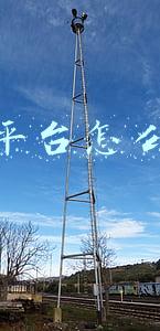 用好省app能赚钱吗(村庄环境美 村民腰包鼓)