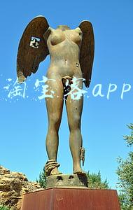 淘宝客app下载安装(怎么才能让更多人来下载应用我们的淘客app)