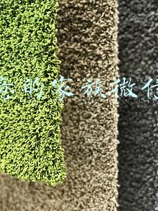 有创意的家族微信群名