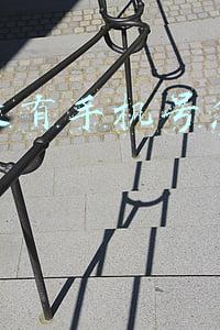 微信没有手机号怎么注册