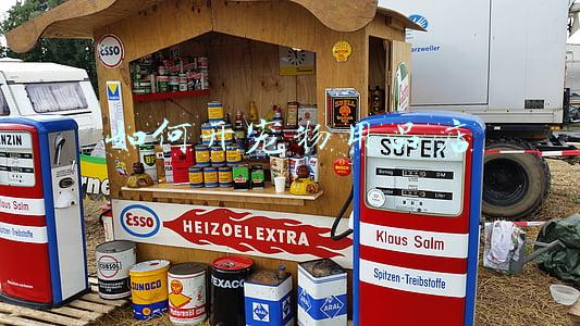 如何开宠物用品店