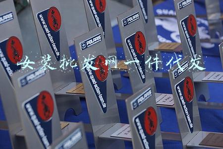 女装批发网一件代发
