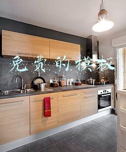 免费的模板 免费的模板