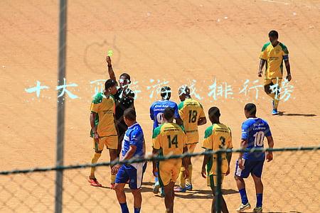 十大页游游戏排行榜 十大页游游戏排行榜