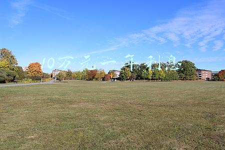 10万元一年利息 10万元一年利息