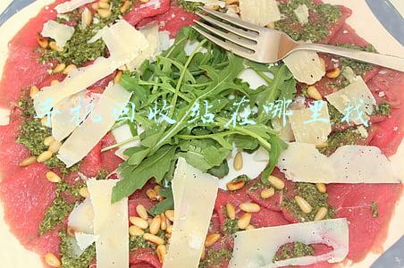 手机回收站在哪里找 手机回收站在哪里找