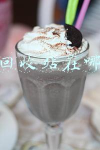 手机回收站在哪里找 手机回收站在哪里找