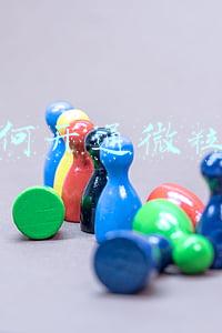 如何开通微粒贷